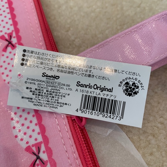 Hello Kitty zippered tote pink - Picture 8 of 8